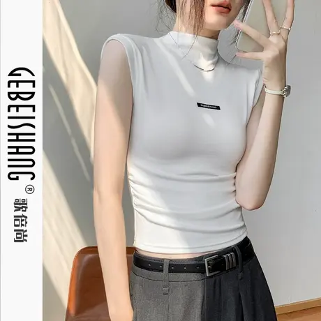 半高领无袖磨毛背心女2025秋季新款修身设计感西装内搭坎肩打底衫商品大图