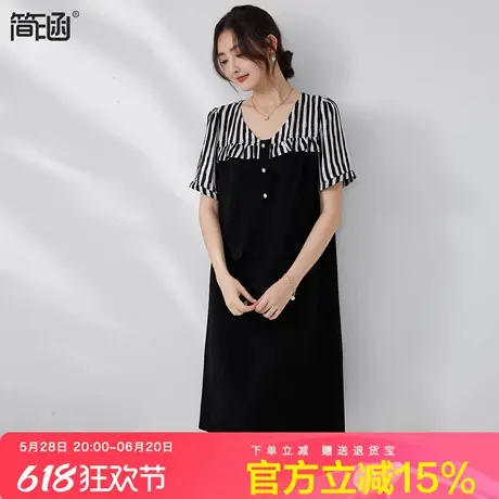 简涵轻奢高级感大码女装连衣裙2025夏季新款胖mm宽松显瘦遮肉裙子图片