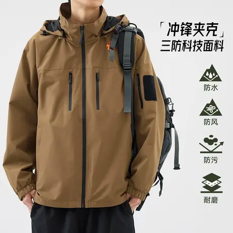 hansca户外登山加厚连帽冲锋外套男士2024秋冬季宽松休闲防风夹克商品大图