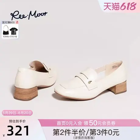 REEMOOR睿慕2025春夏新款粗跟复古休闲乐福鞋高跟小皮鞋女鞋图片