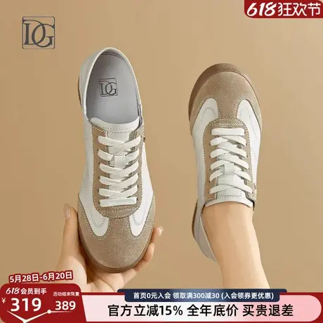 【商场同款】真皮德训鞋女2025新款百搭平底小白鞋休闲舒适运动鞋图片