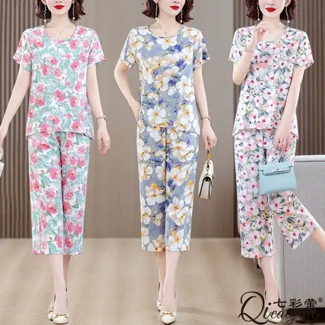 棉绸睡衣女夏季可外穿妈妈时尚洋气短袖七分裤两件套装家居服大码商品大图