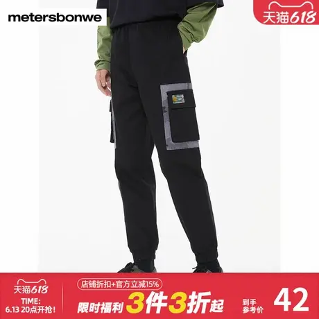美特斯邦威慢跑裤男休闲裤迷彩贴布拼接设计潮酷长裤舒适百搭下装图片