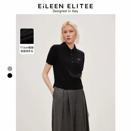 朗姿欧洲EiLEEN ELITEE纯羊毛短袖气质上衣女2024夏新款毛针织衫商品大图