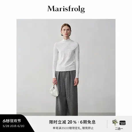 【松弛裤装】玛丝菲尔年冬抽绳西裤灰色休闲阔腿长裤商品大图