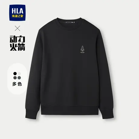 HLA/海澜之家轻商务航天系列卫衣25春夏新圆领印花弹柔珠地长袖男商品大图