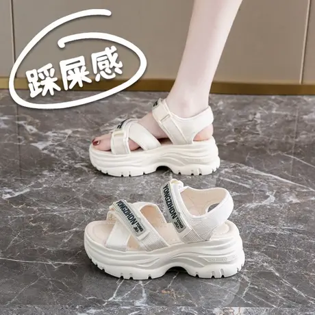 厚底休闲凉鞋女夏季运动沙滩鞋2025超火小个子增高老爹凉鞋34小码图片