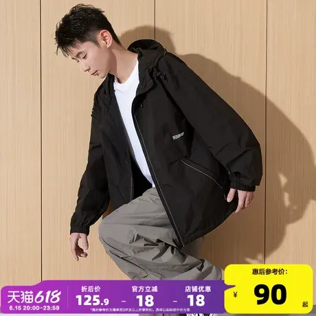 唐狮防晒衣男2025夏季新款皮肤衣防紫外线透气户外男防晒服薄外套图片