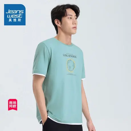 JW真维斯男装2024夏季新款 男款假两件时尚个性印花圆领短袖T恤图片
