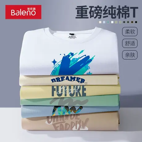 班尼路纯棉t恤男2025夏季新款短袖男士圆领印花大码白色上衣半袖图片