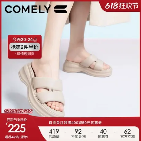 康莉时尚厚底拖鞋2024夏季新款羊皮真皮软底踩屎感休闲一字凉拖鞋图片