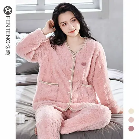 芬腾珊瑚绒睡衣女秋冬季冬天加厚加绒冬款冬天可爱保暖家居服套装商品大图