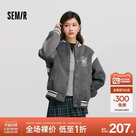 森马外套女刺绣拼接撞色宽松夹克2024新款冬季仿毛呢棒球服学院风图片