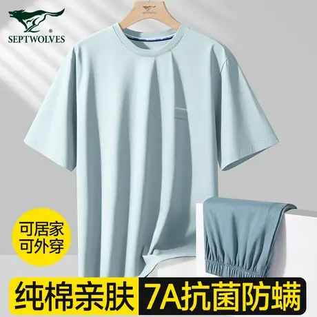 七匹狼睡衣男款家居服纯棉夏季睡裙女可外穿短袖短裤情侣居家套装商品大图