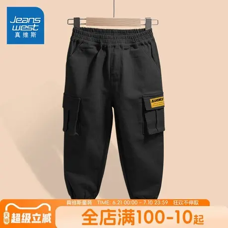 真维斯童装男童裤子春秋款男大童春装休闲长裤运动裤儿童工装裤春商品大图