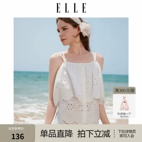 ELLE吊带睡衣上衣单件女100%全棉法式度假风家居服2025夏季新款商品大图
