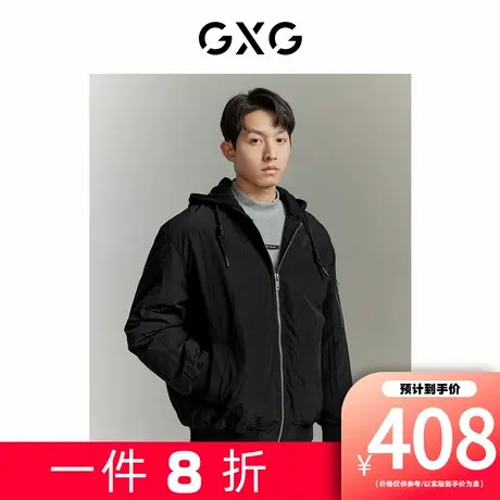 【新款】GXG男装 男士棉服百搭休闲连帽棉衣外套男GED10722183图片