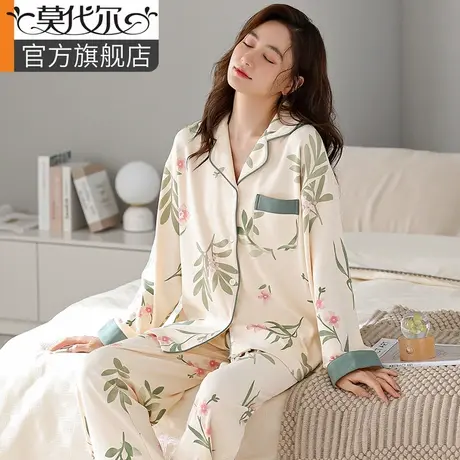 睡衣女士春秋款100%纯棉长袖开衫大码印花休闲中年妈妈家居服套装图片