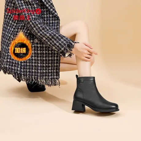 蜘蛛王粗跟时装靴2024冬季新款女鞋圆头高跟皮鞋通勤百搭妈妈短靴商品大图