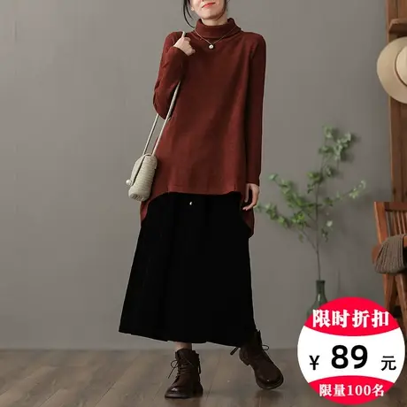 dza 复古中长款毛衣外套女秋冬内搭洋气打底衫宽松上衣棉线针织衫图片