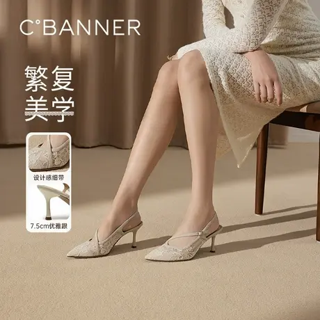 千百度蕾丝时装凉鞋女新款细高跟鞋尖头法式后空凉鞋气质百搭图片