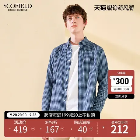 SCOFIELD男士长袖衬衫男新上衣宽松时尚潮流经典格纹衬衣男商品大图