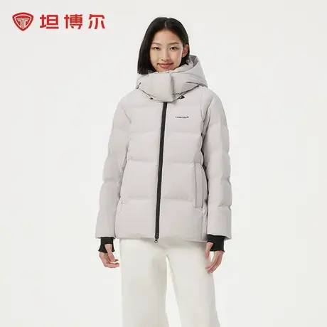坦博尔24秋冬新款女时尚可脱卸帽短款羽绒服运动休闲加厚保暖外套商品大图