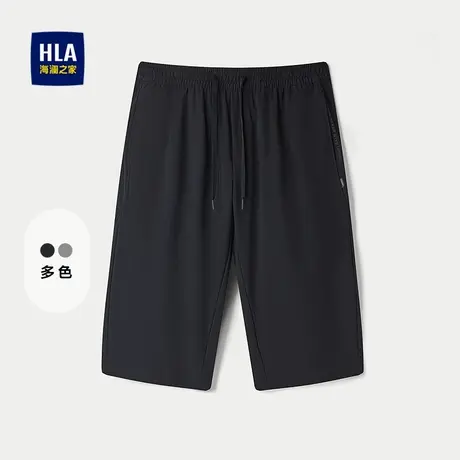 HLA/海澜之家抽绳系带休闲中裤25夏秋新运动弹力时尚七分短裤子男商品大图