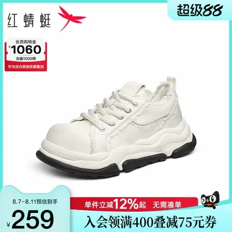 红蜻蜓休闲板鞋男鞋2025春季新款时尚休闲鞋厚底脏脏鞋帆布鞋商品大图