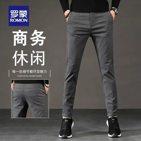 罗蒙秋冬新款潮流男士休闲裤修身直筒韩版小脚裤纯色商务西裤N2Z商品大图