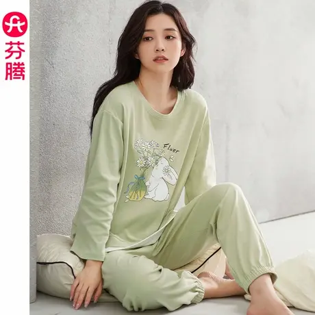 芬腾纯棉睡衣女士春秋季长袖长裤套装可爱女款休闲大码家居服秋天商品大图