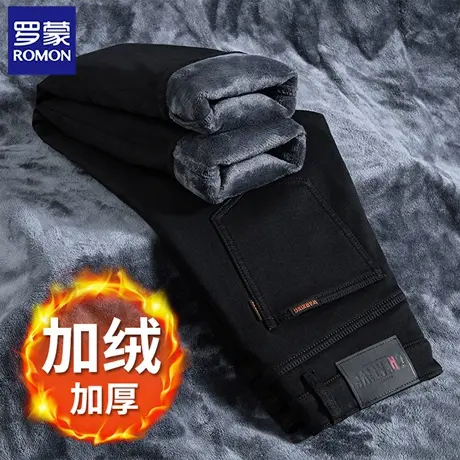 罗蒙加绒牛仔裤男士2025秋冬季新款修身直筒商务休闲弹力裤子N1Z商品大图