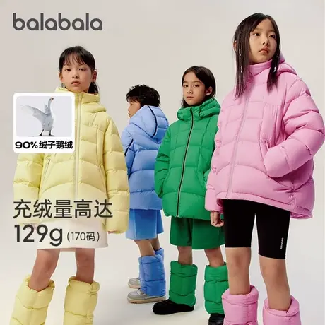 巴拉巴拉羽绒服女中大童冬季新款保暖连帽短款时尚鹅绒外套商品大图