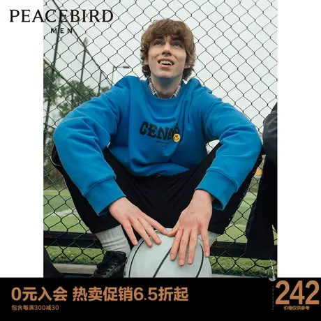 太平鸟男装 圆领卫衣休闲时尚流舒适B1BFC1217商品大图