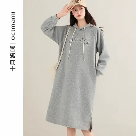 十月妈咪孕妇连衣裙2025新款秋季外穿宽松遮肚印花连帽卫衣裙秋装商品大图