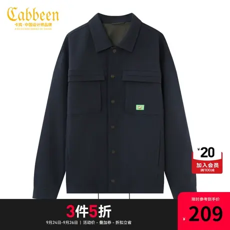 卡宾男装潮流宽松夹克外套秋冬款卡通织唛街头风保暖外衣W商品大图