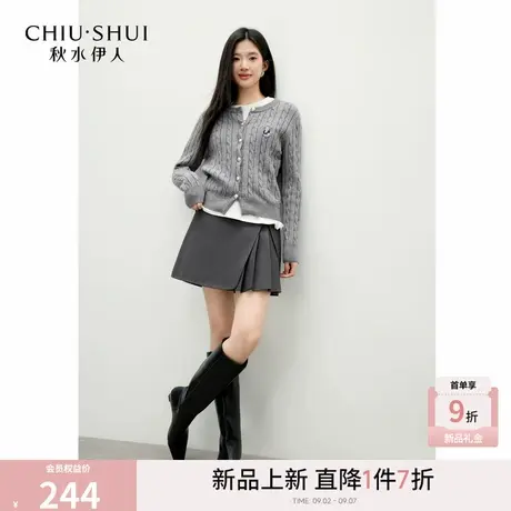 秋水伊人短款合身圆领针织开衫2025年冬季新款女经典百搭复古上衣商品大图