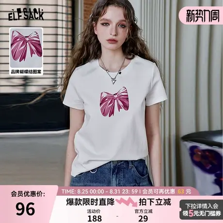 妖精的口袋白色蝴蝶结印花短袖t恤女2025年春夏新款休闲内搭上衣商品大图