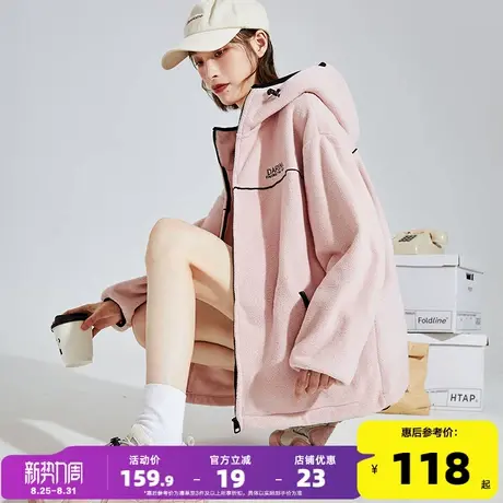 唐狮2025摇粒绒外套女初秋新款韩系拉链开衫宽松春秋小个子上衣商品大图