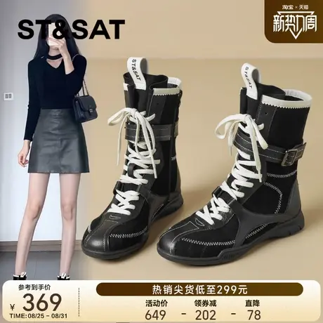 星期六真皮拳击鞋女美拉德绑带高帮马丁靴复古短靴英伦风棕色靴子商品大图