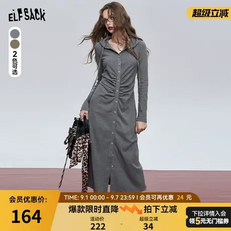 妖精的口袋连帽针织长袖连衣裙女2024秋季新款修身显瘦气质长裙子图片