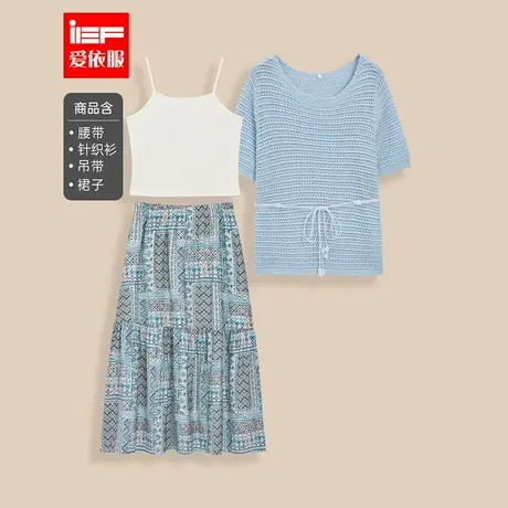 IEF/爱依服【大码女装】2025夏秋新款文艺知性度假风显瘦上下套裙图片