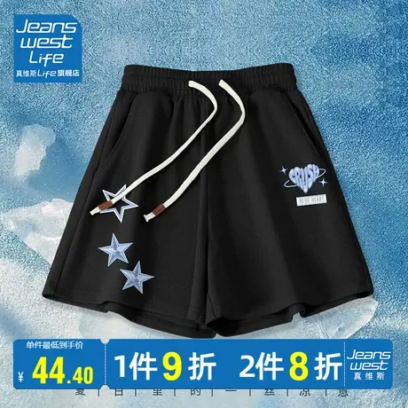 真维斯LIFE黑色短裤女夏季2023年新款高腰裤子舒适大码运动三分裤商品大图