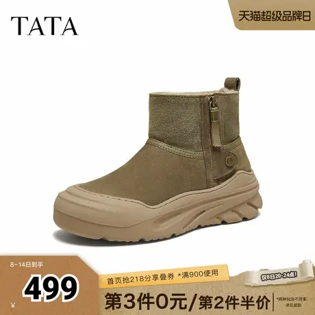 TATA他她雪地靴2025冬季新款棉鞋时尚百搭男士防寒棉靴子OFR01DD5商品大图