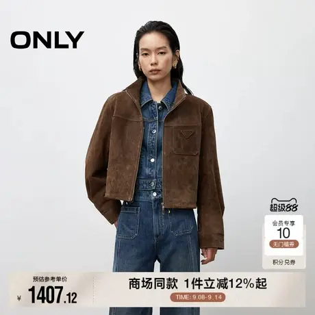 ONLY2025秋季新款酷感防风立领可调节抽绳下摆宽松短款皮衣外套女商品大图