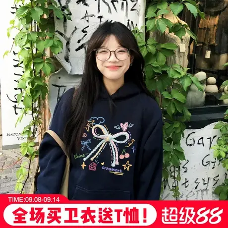 超显白藏蓝色连帽卫衣女韩系甜美风减龄蝴蝶结印花宽松百搭上衣潮商品大图