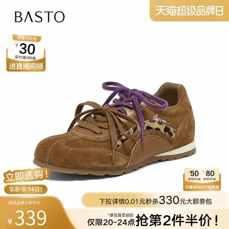 百思图2025春季新款德训鞋时尚复古户外运动女休闲鞋A9062AM6商品大图