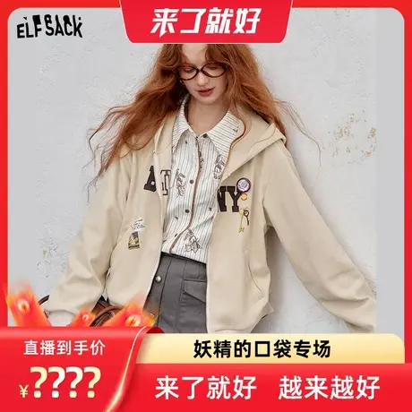 【来了就好】妖精的口袋美式字母连帽卫衣外套年小个子薄款开衫商品大图