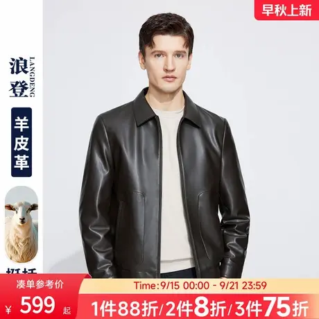 浪登24秋冬新款男士翻领商务休闲仿真皮皮夹克休闲防风PU皮衣外套商品大图