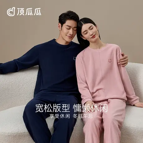 顶瓜瓜家居服女冬季款顶呱呱男士摇粒绒情侣休闲时尚圆领卫衣套装商品大图